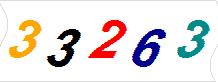һ